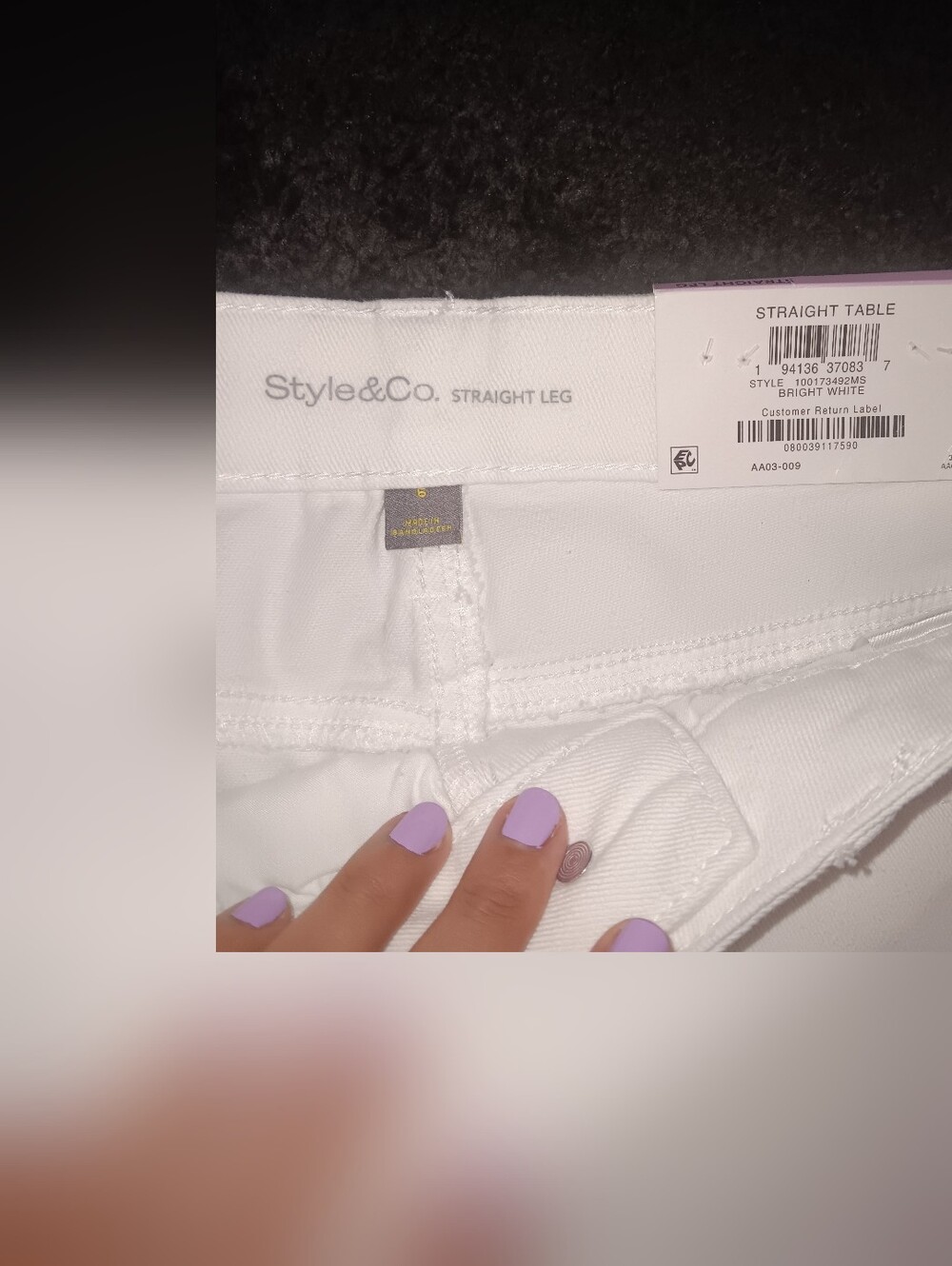 White Straight Leg Jeans- Style & Co. - Picture 5 of 6